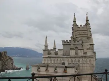 в продажу поступили единые билеты в крым - Сайт Газеты «Совершенно Секретно»