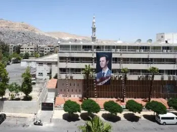 саудовская аравия требует от россии отказаться от поддержки асада в обмен на дорогую нефть - Сайт Газеты «Совершенно Секретно»