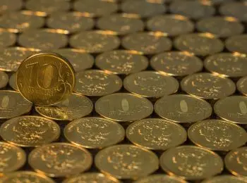 инфляция в рф по итогам года превысит прогнозируемый уровень - Сайт Газеты «Совершенно Секретно»