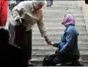 За подачу милостыни будут штрафовать