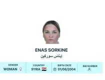 Российских спортсменок заявили в составе сборной Сирии для участия в Панарабских играх 