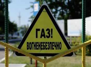 россия готова поставить украине 10 млрд кубометров газа - Сайт Газеты «Совершенно Секретно»