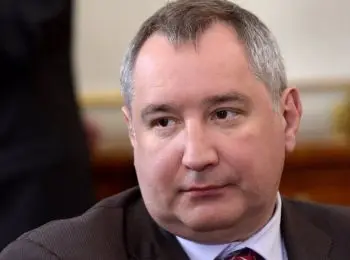 рогозин: россия должна зарабатывать на глонасс - Сайт Газеты «Совершенно Секретно»