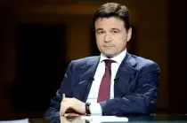 Власти Подмосковья могут ужесточить ограничения по COVID-19