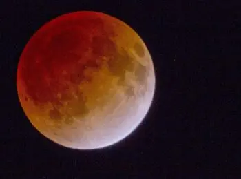 россияне смогут увидеть полное затмение «суперлуны» в конце сентября - Сайт Газеты «Совершенно Секретно»