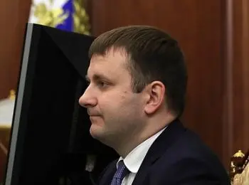 глава мэр рассказал о закрытом обсуждении приватизации госкомпаний - Сайт Газеты «Совершенно Секретно»
