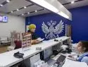 «Почта России» выделит 11,5 миллиарда рублей на увеличение зарплат почтальонам
