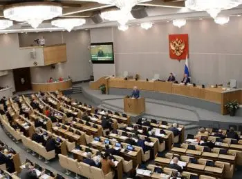 госдума расширит список изымаемого иностранного имущества - Сайт Газеты «Совершенно Секретно»