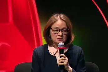 больничный или предвестник отставки: куда пропала набиуллина - Сайт Газеты «Совершенно Секретно»