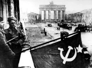 ПАРАШЮТИСТЫ И РЕЙХСТАГ - Совершенно Секретно