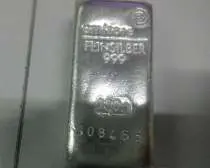 Восемнадцать серебряных слитков обнаружили псковские таможенники 