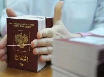 криптокабины для оформления загранпаспортов появятся в мфц в 2019 году - Сайт Газеты «Совершенно Секретно»