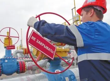 Сектор газа - Совершенно Секретно