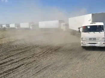 красный крест сопроводит колонну с российской гуманитарной помощью - Сайт Газеты «Совершенно Секретно»