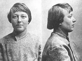 знаменитая «мурка» участвовала в секретной операции чк - Сайт Газеты «Совершенно Секретно»