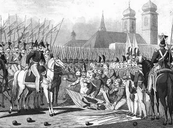 СТРАНА, ЗАВОЁВАННАЯ «МИМОХОДОМ» - Совершенно Секретно