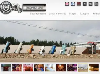 АВТОПИРАТЫ ВОСТОЧНОГО ПОБЕРЕЖЬЯ - Совершенно Секретно