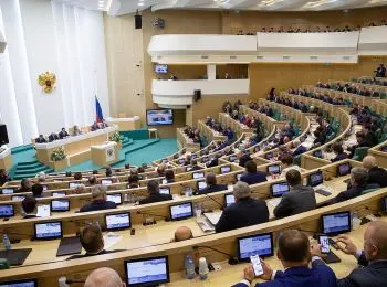 совет федерации изменит процедуру проверки кандидатов в сенаторы - Сайт Газеты «Совершенно Секретно»