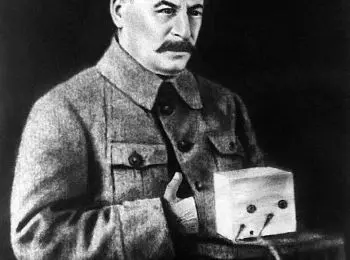 «От Советского Дезинформбюро…» - Совершенно Секретно