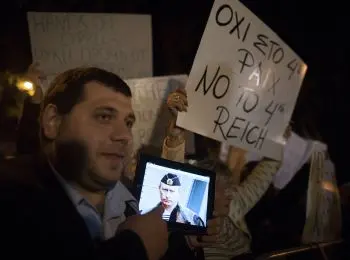 министр финансов рф заявил, что предложения кипра россию не заинтересовали - Сайт Газеты «Совершенно Секретно»