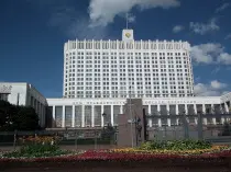 Правительство России может сократить несколько ведомств