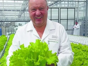 «Агротип» – это знак качества - Совершенно Секретно