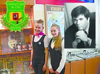 ШКОЛА АРТЁМА - Совершенно Секретно