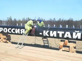 Вся глобалистская рать - Совершенно Секретно