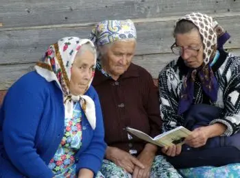 россиянам осталось только 1,5 месяца на выбор пенсионного обеспечения - Сайт Газеты «Совершенно Секретно»