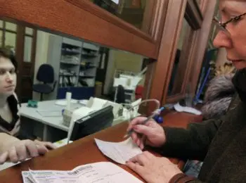 россияне задолжали за жкх более триллиона рублей - Сайт Газеты «Совершенно Секретно»