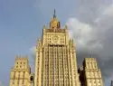 МИД РФ направил ноту Франции из-за заявлений Макрона в адрес RT