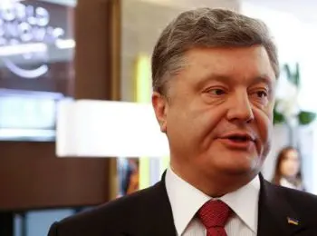 порошенко: русский язык никогда не будет на украине вторым государственным - Сайт Газеты «Совершенно Секретно»