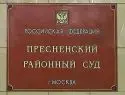 Российские авиакомпании могут обязать выплачивать родственникам погибших пассажиров по 35 миллионов рублей