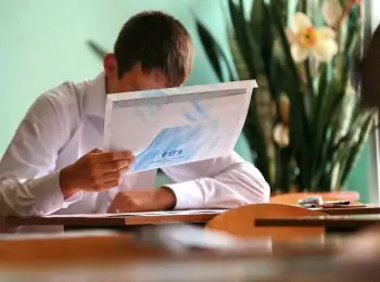 школьники смогут сдавать егэ в любое время - Сайт Газеты «Совершенно Секретно»