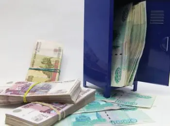 жертвами новых «финансовых пирамид» стали более 3 тысяч россиян - Сайт Газеты «Совершенно Секретно»