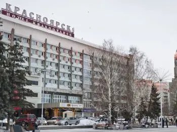 КРАСНОЯРСК: Горожане готовятся к худшему - Совершенно Секретно