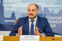 И.о. мэра Владивостока будет участвовать в конкурсе на пост главы города