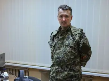 ДОНБАССКИЙ ЧЕ ГЕВАРА - Совершенно Секретно