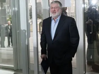 десятки протестующих в киеве требуют избавиться от коломойского - Сайт Газеты «Совершенно Секретно»