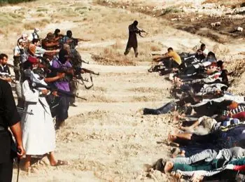 фсб опубликовала 22 организации, признанные в россии террористическими - Сайт Газеты «Совершенно Секретно»