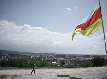 силовые структуры россии и южной осетии объединятся по новому договору - Сайт Газеты «Совершенно Секретно»