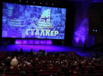 20 ЛЕТ СО «СТАЛКЕРОМ» - Совершенно Секретно