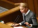 Тимошенко запустила процедуру импичмента Порошенко
