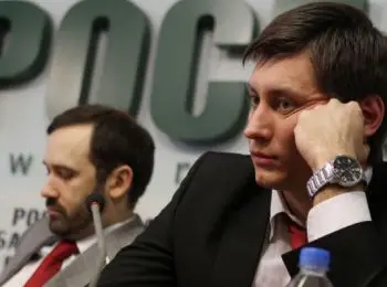 в госдуме рассмотрят обвинение в адрес дмитрия гудкова в предательстве национальных интересов - Сайт Газеты «Совершенно Секретно»