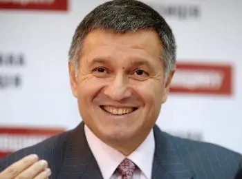 безлер заявил о своей непричастности к покушению на авакова - Сайт Газеты «Совершенно Секретно»