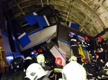 после аварии в московском метро мчс проведет специальные учения - Сайт Газеты «Совершенно Секретно»