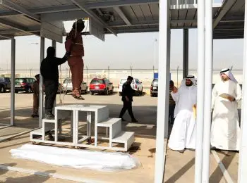 КАЗНЕННЫЙ СЧЕТ - Совершенно Секретно