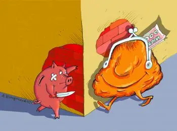 Жизнь и Кошелек - Совершенно Секретно