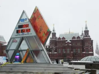 Олимпиада-2014: время, деньги, секреты - Совершенно Секретно