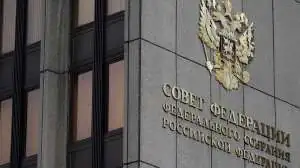 Совфед одобрил привлечение армии для защиты задержанных за рубежом россиян